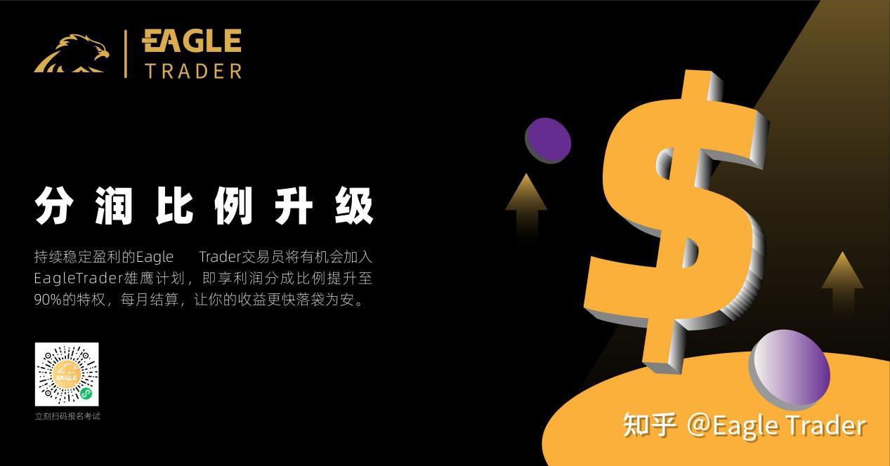 陕西贵金属交易所官网
